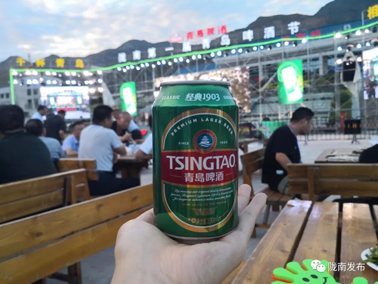 好嗨喲！隴南第一屆青島啤酒節開幕啦，為期8天